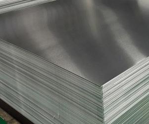 Алюминиевый лист АМг2Н2