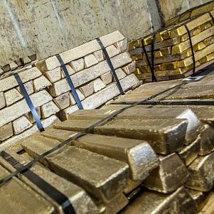 Чушка латунная ЛА ГОСТ 1020-97